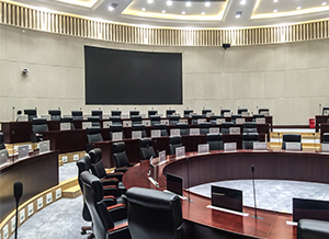 多媒體會(huì)議系統(tǒng)