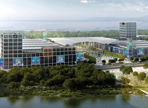 紅島國(guó)際會(huì)展中心