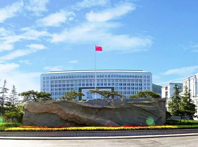 山東省委黨校