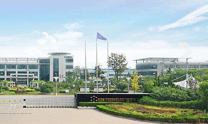 國(guó)恩科技股份有限公司