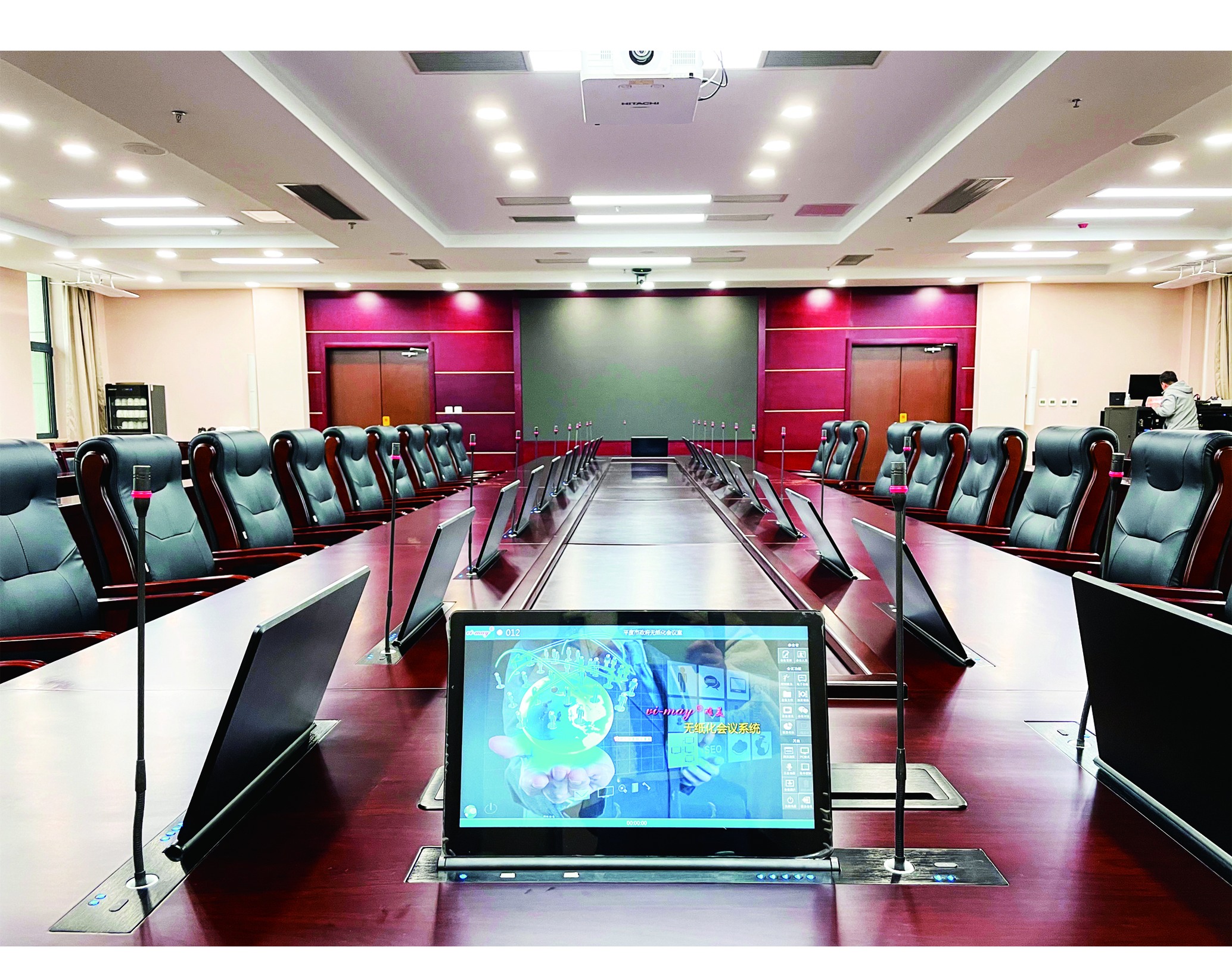 無紙化會(huì)議系統(tǒng)