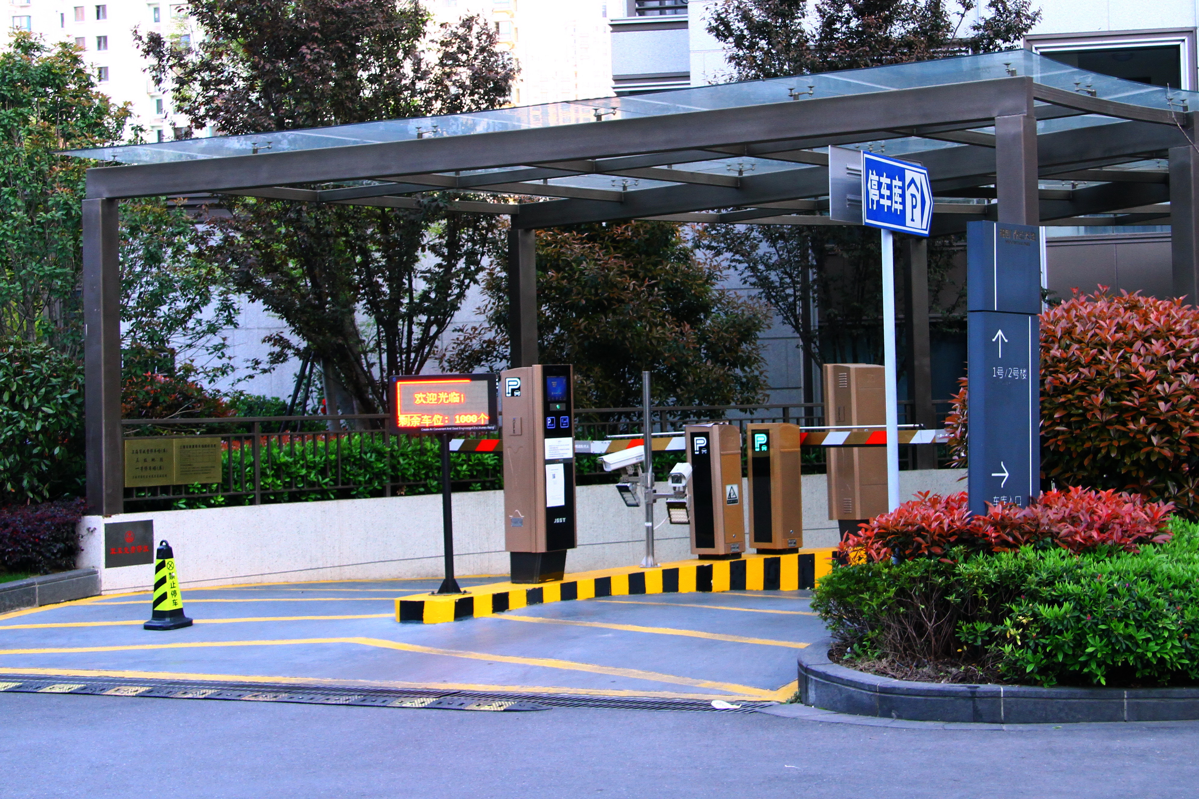 智能停車場(chǎng)系統(tǒng)