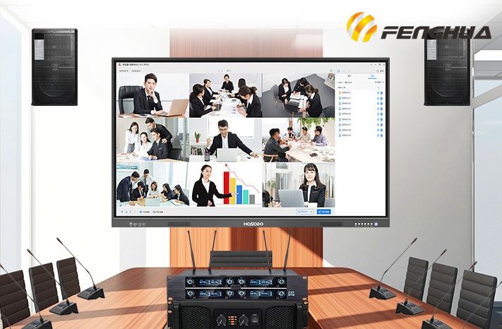 會議音視頻系統(tǒng)分類您了解嗎——上海背景音樂系統(tǒng)